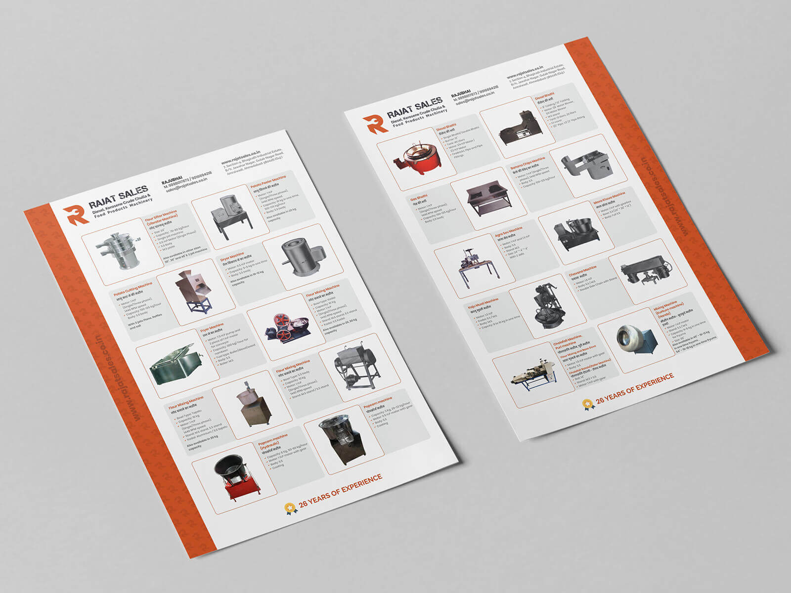 Rajat Sales Brochure
