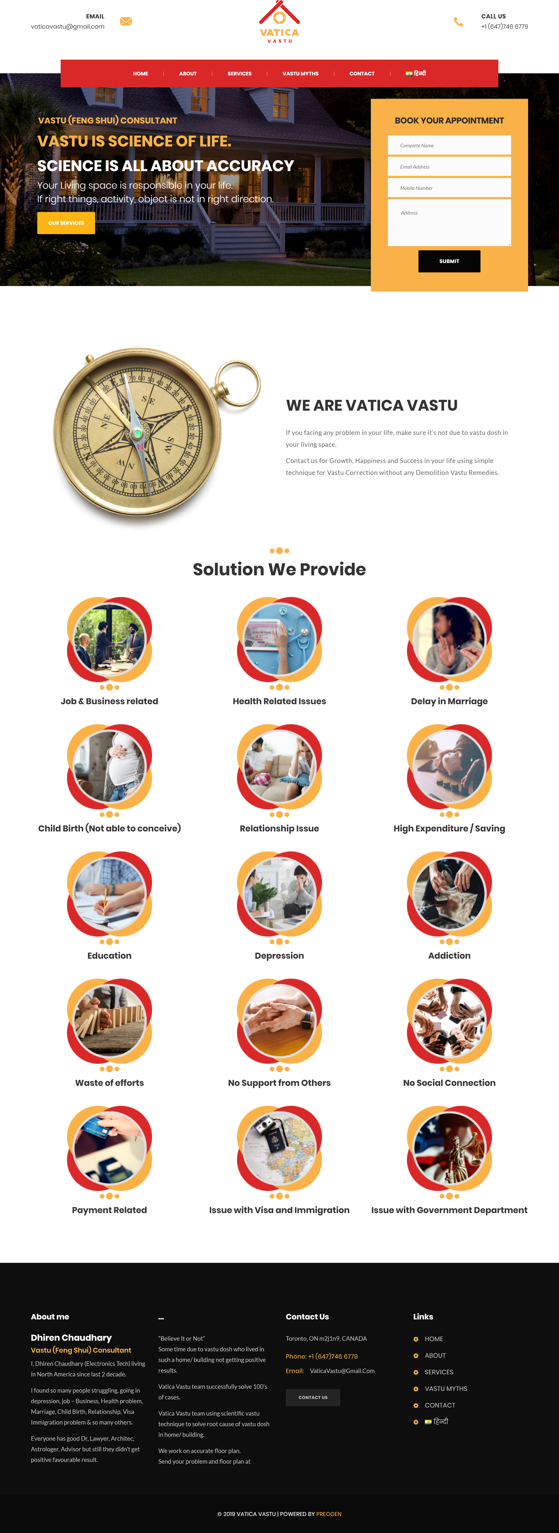 Vatica Vastu Website design1