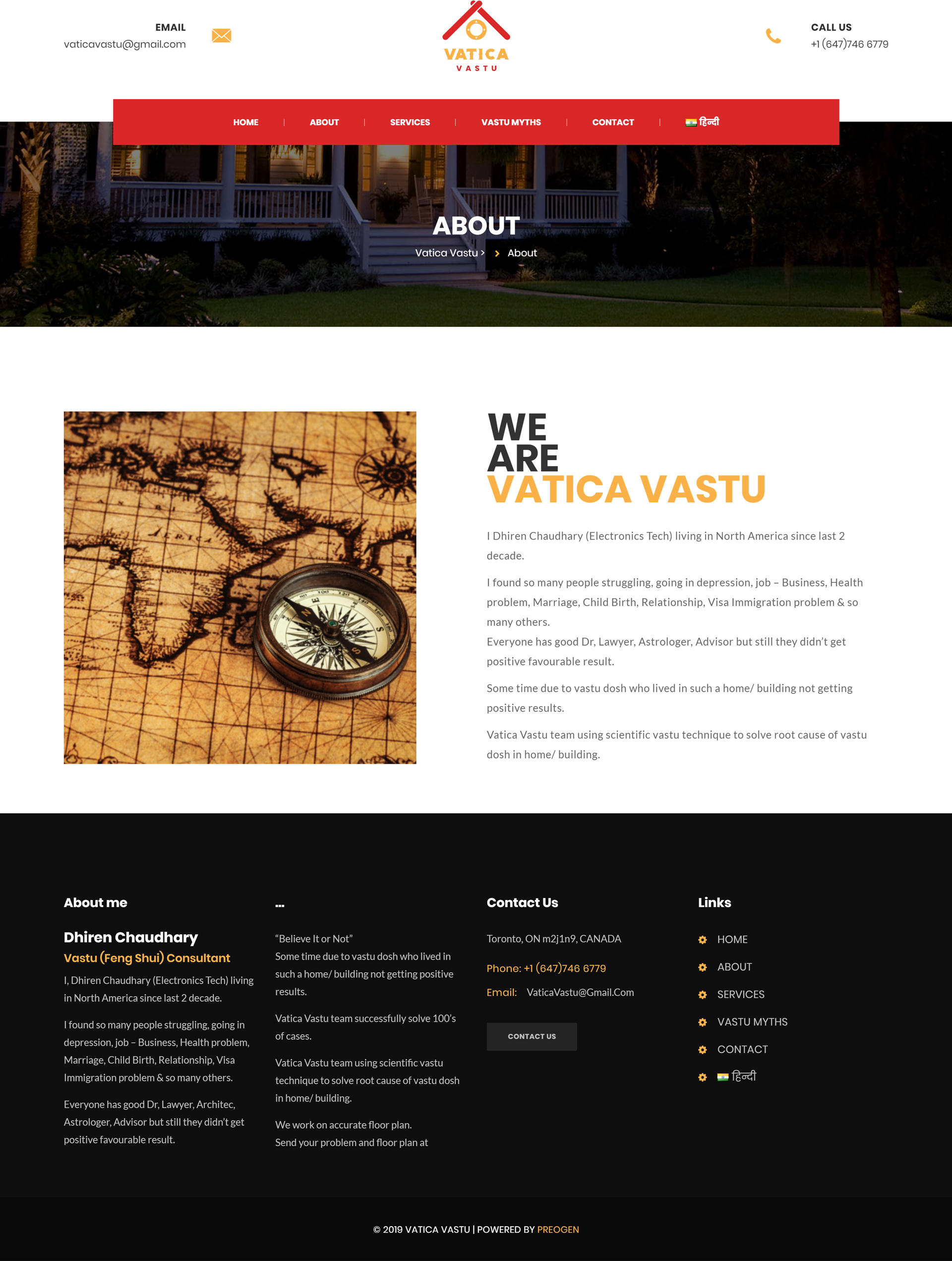 Vatica Vastu Website design2