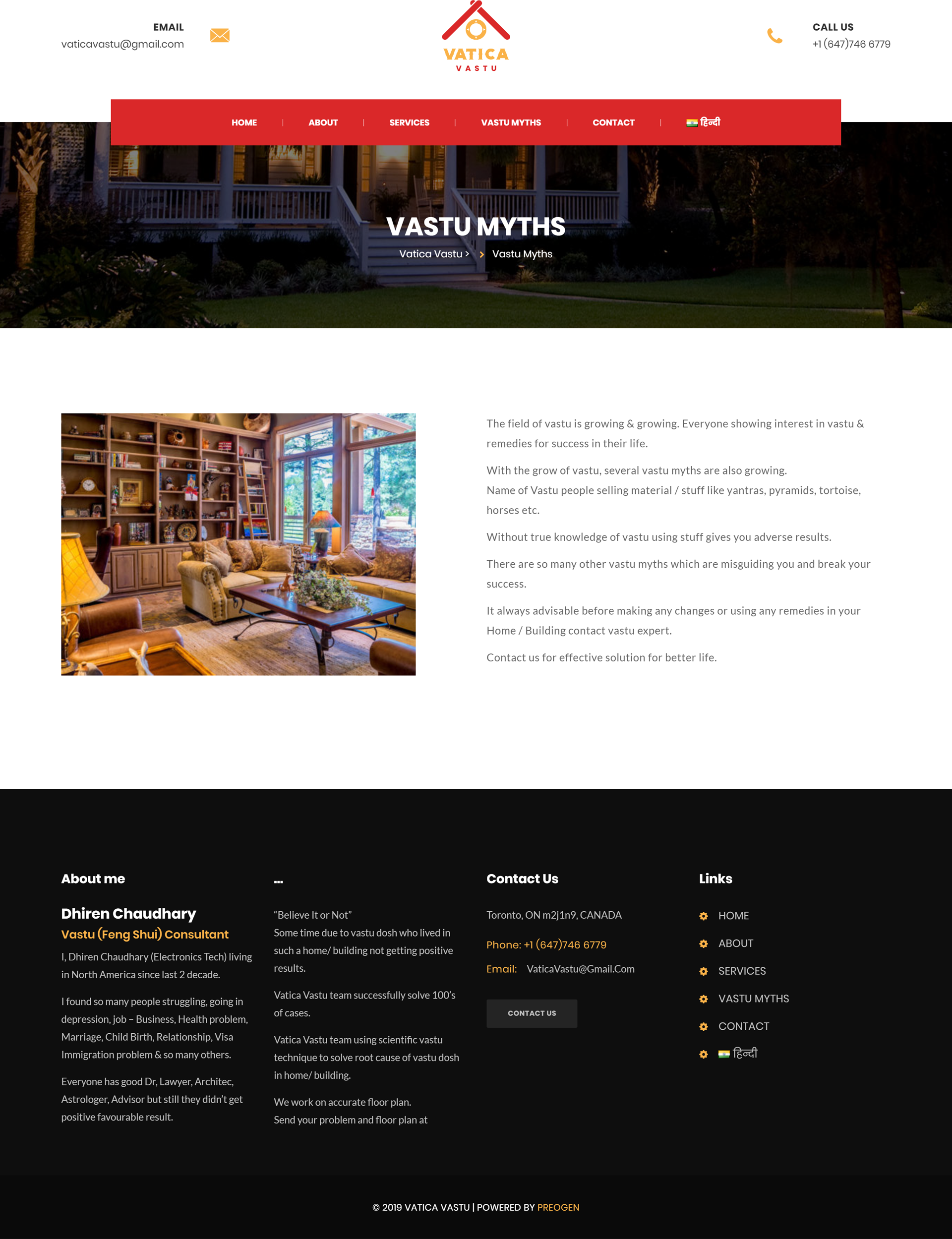 Vatica Vastu Website design4