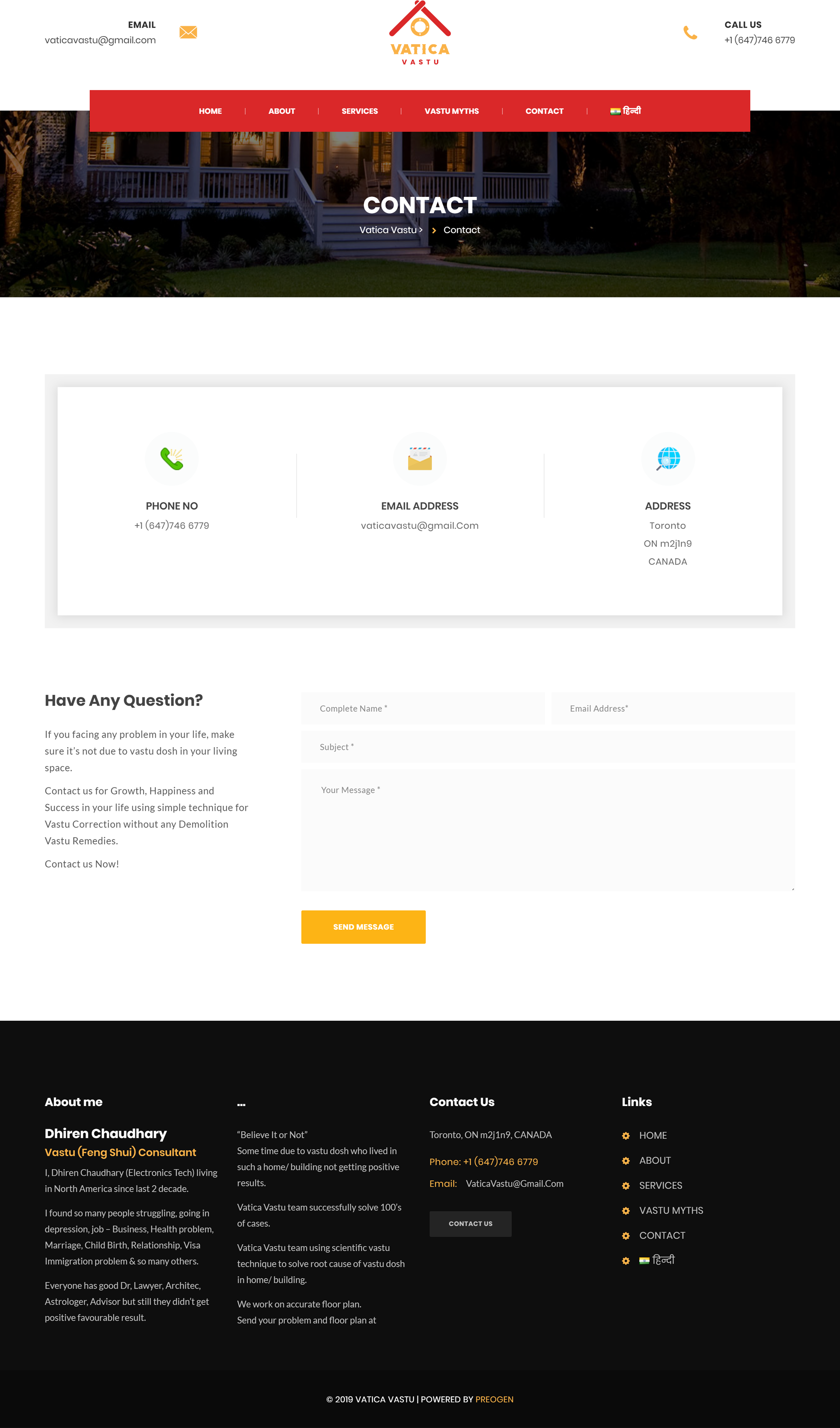 Vatica Vastu Website design5